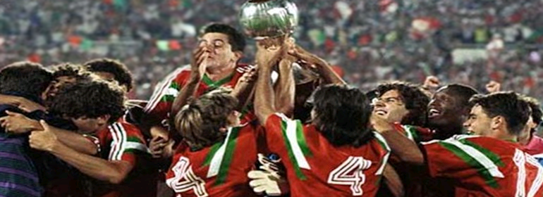 Portugal: Campeão Mundial de Sub-20 em 1989  Campeões mundiais, Campeão,  Seleção de portugal