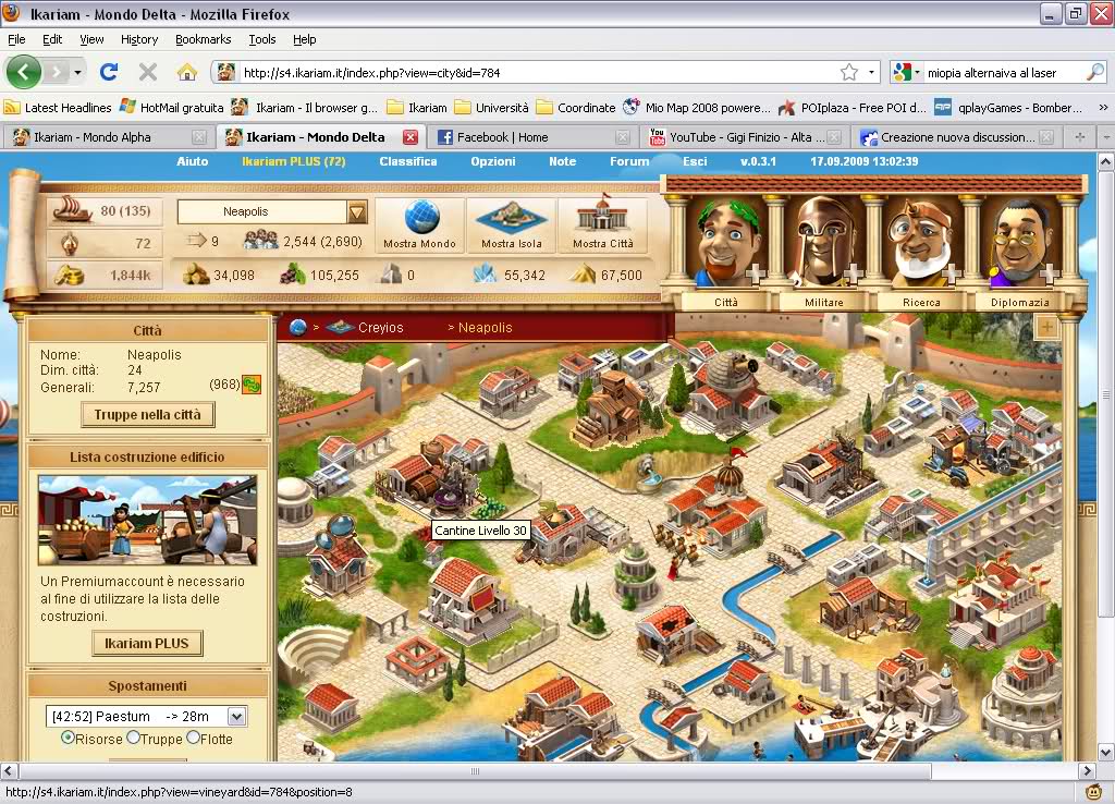 Browser quest / Missão do navegador 🔥 Jogue online