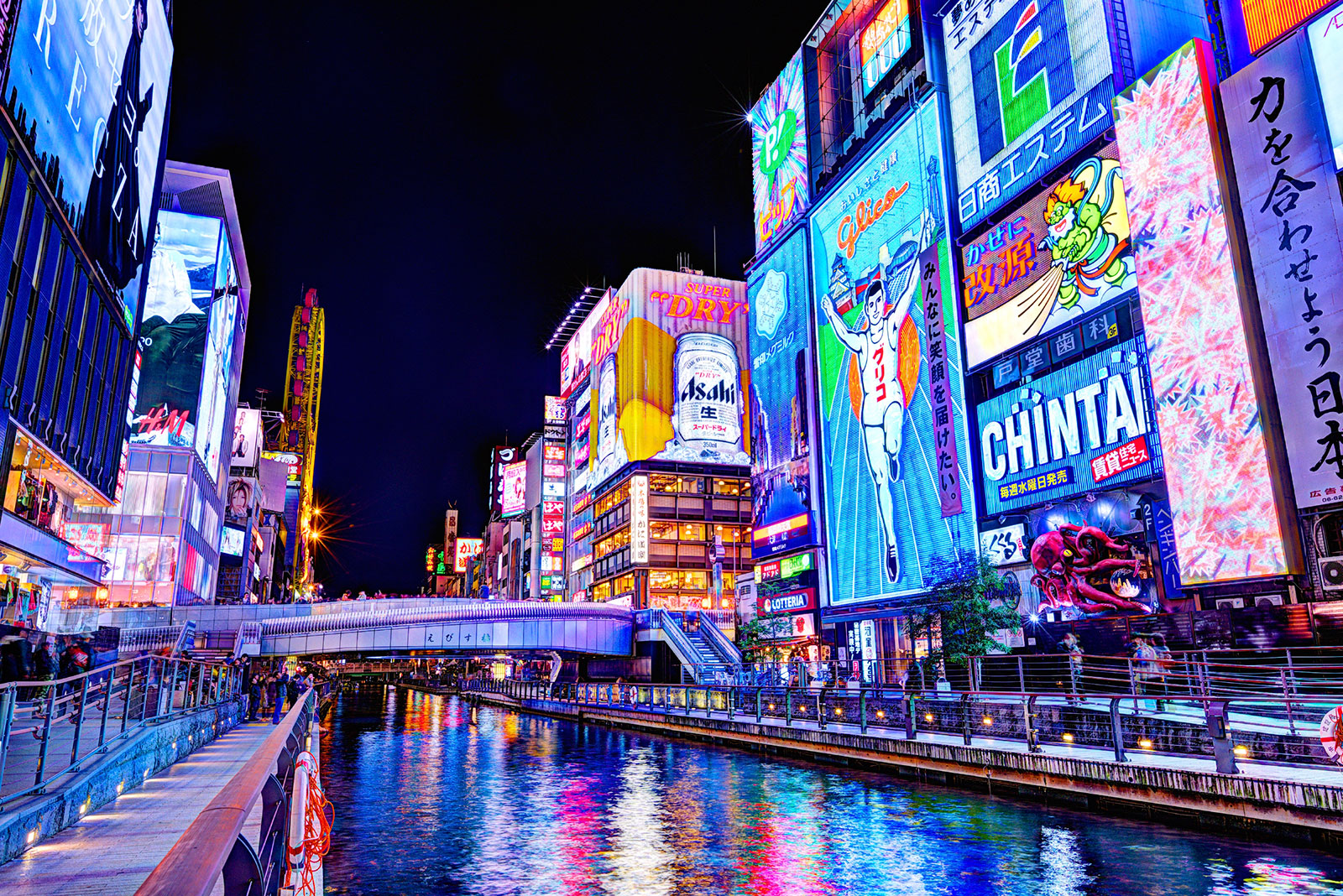 dotonbori