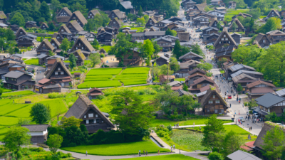 maiores prefeituras japonesas em superfície